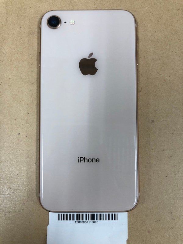 230109SK110037 Apple iPhone8 64GB ゴールド MQ7A2J/A A1906 au利用制限〇 最大容量82％ iPhone Apple 64GB 7) White Leather