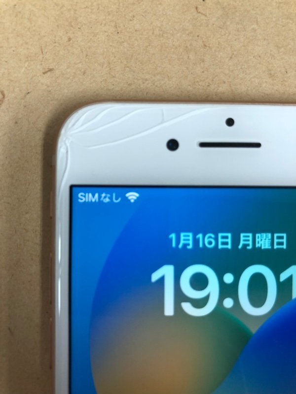 230109SK110037 Apple iPhone8 64GB ゴールド MQ7A2J/A A1906 au利用制限〇 最大容量82％ iPhone Apple 64GB 7) White Leather