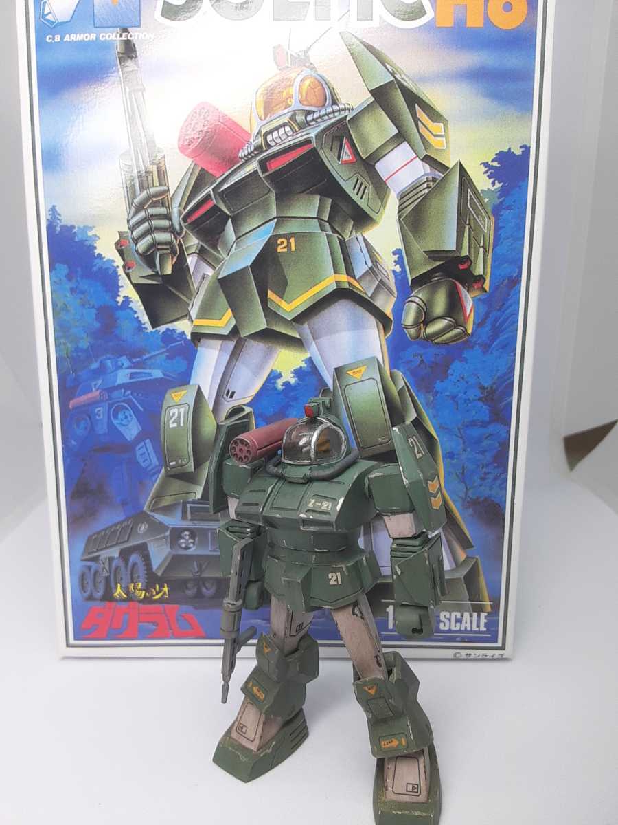 太陽の牙ダグラム タカラ旧キット1/48ソルティック改造完成品 赤黒