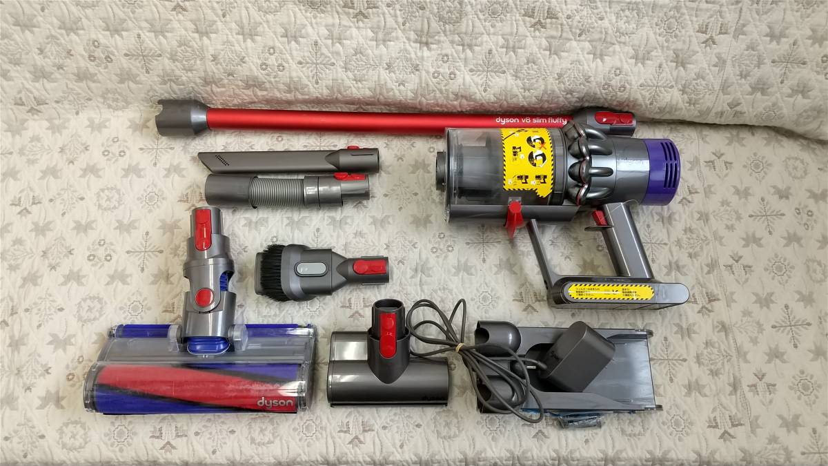 ダイソン Dyson 純正スタンド 充電ドック Dyson V12 Digital Slim