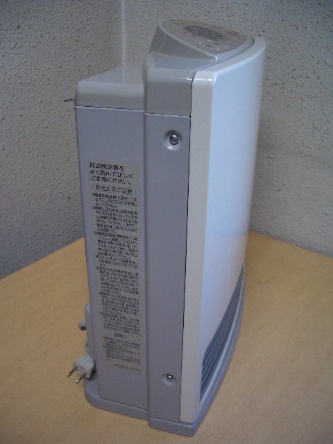 松下電器/大阪ガス GS-20T7GA ガスファンヒーター　都市ガス用　ガスホース付き　中古