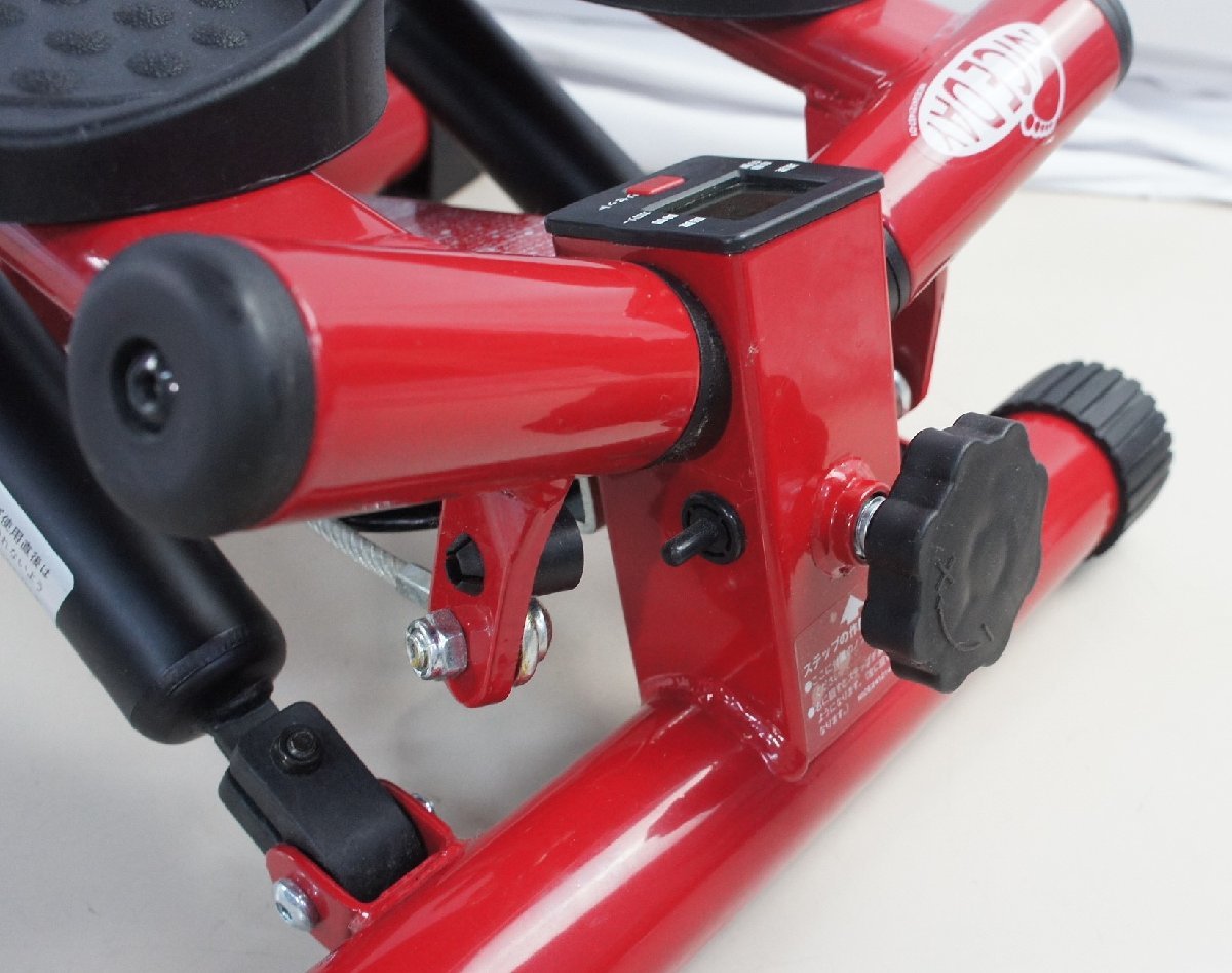 Nice day ナイスデイ 中古 10 中古 NICEDAY 健康ステッパー ナイスデイ 