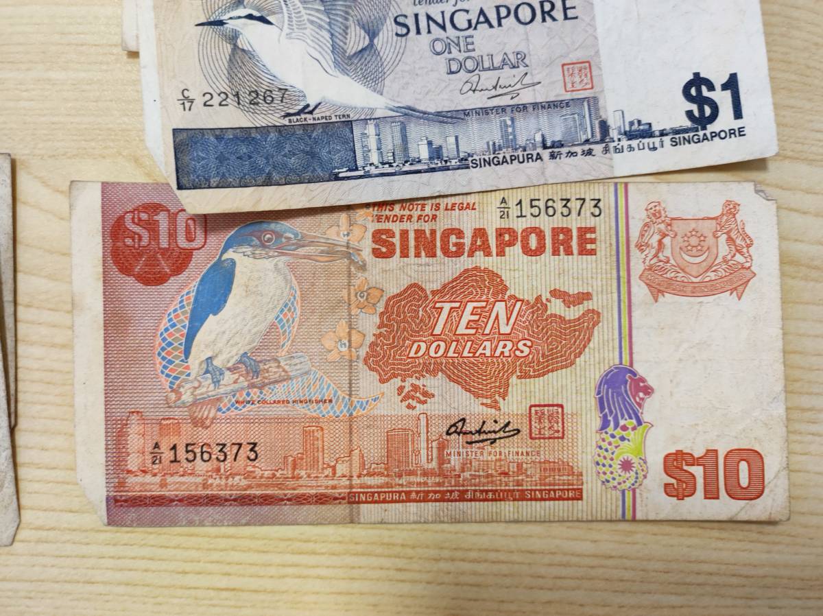 シンガポール 旧紙幣まとめて 47シンガポールドル分 25ドル札入り(世界