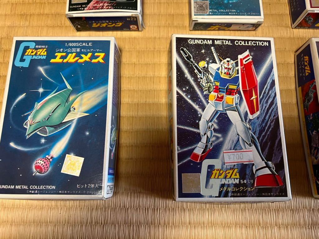 〓激レア〓 ツクダ 機動戦士ガンダム メタルコレクション エルメス 当時物 ガンダム メタルコレクション 当時物 大変古いになります 【公式通販】