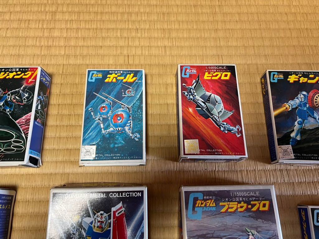 ガンダム メタルコレクション 当時物 大変古いになります 【公式通販】