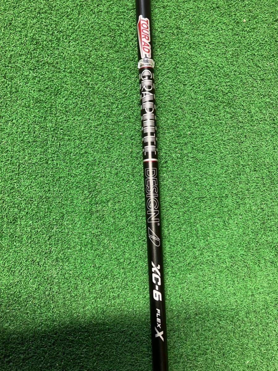 ツ41 プロギア 初代egg IRON PC-01 8本アイアンセット PRGR ぶっ飛び系