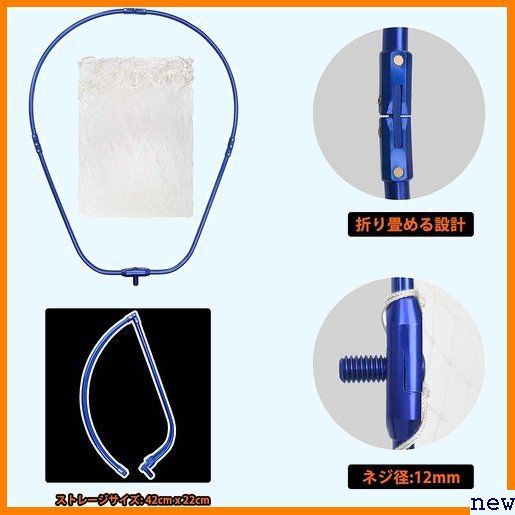 新品送料無料◎ CHEUNG 超軽量 大型たも網 タモ網 ランディングネット 折りたたみ アルミオーバル 玉網 WIN 271