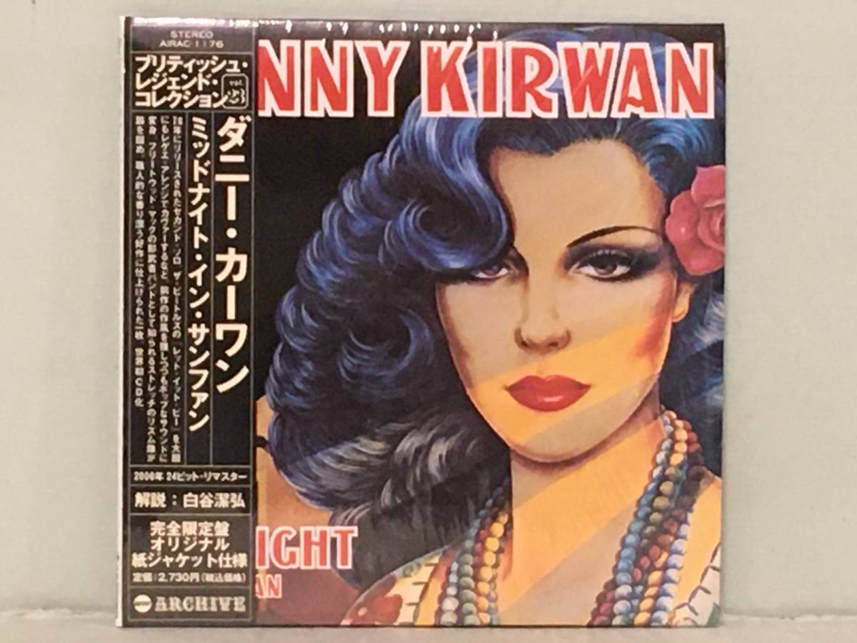 即決 / 完全限定オリジナル紙ジャケ仕様 / DANNY KIRWAN ダニー