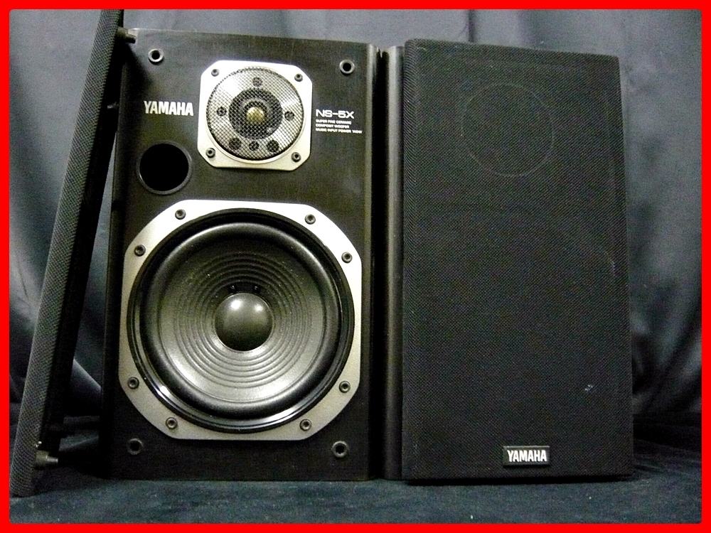 □YAMAHA/ヤマハ スピーカーシステム NS-5X - ヤマハ スピーカー 