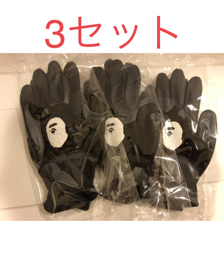 赤字超特価，新作 正規 3セット / SRL BAPE NBHD GLOVE / A BATHING APE NEIGHBORHOOD グローブ 3組 軍手 手袋 ネイバーフッド エイプ wtaps wtvua ①(その他)｜売買されたオークション情報、yahooの商品情報をアーカイブ公開 - オ その他