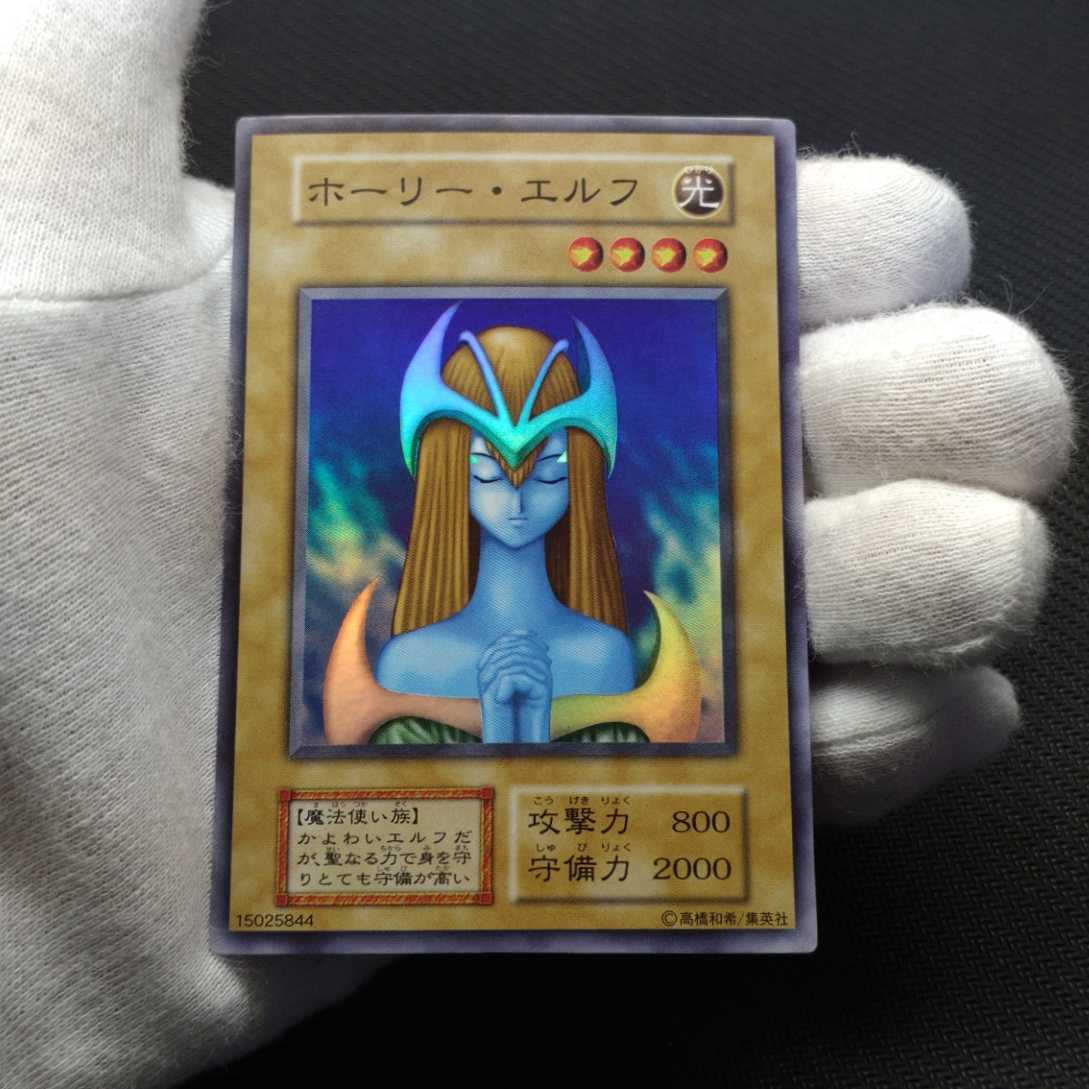PSA10サイバーエンドドラゴン オーバーラッシュレア PSA10 サイバー・エンド・ドラゴン RD/ORP1-JP019 遊戯王 2022