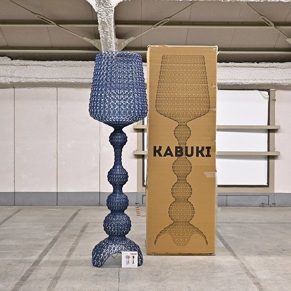 展示品 カルテル カブキ フロアスタンド 照明 ライト ランプ 高級