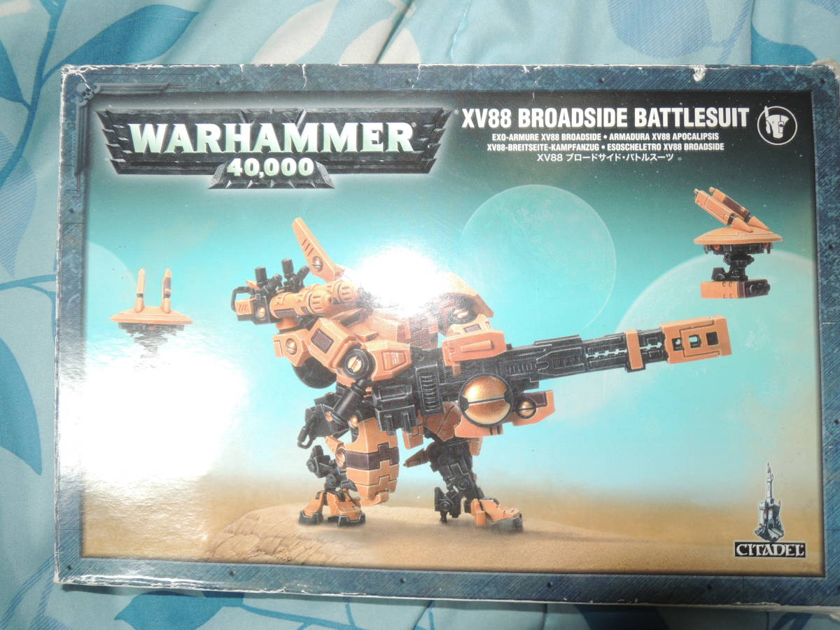 WARHAMMER 40000 ウォーハンマー　ＸＶ８８ブロードサイド・バトルスーツ　未使用