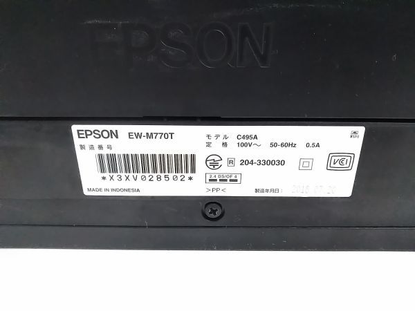 □ジャンク エプソン EPSON EW-M770TW 大容量インクタンク搭載 A4