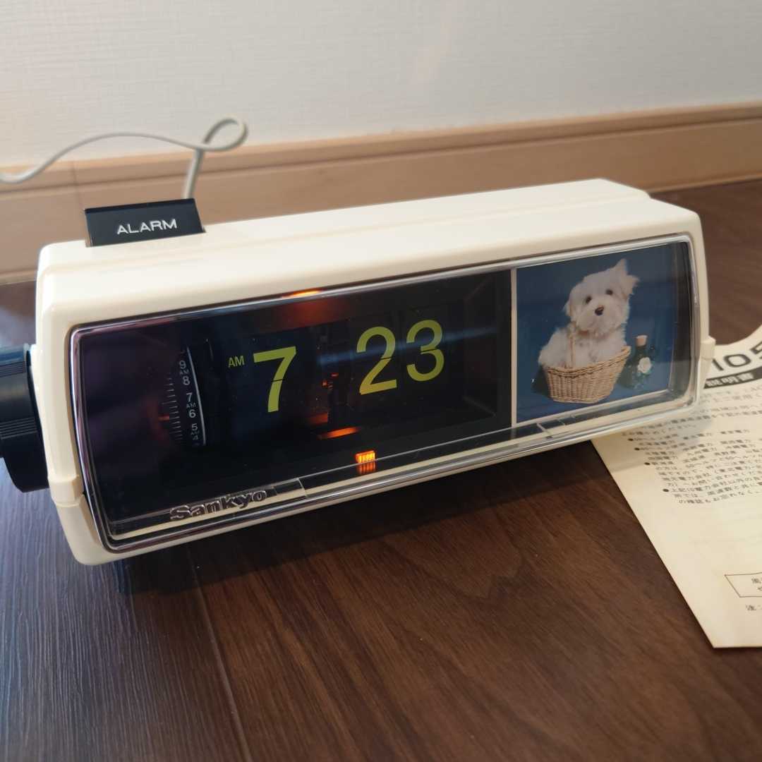 昭和レトロSankyoパタパタ時計⁄検)サンキョウサックスLT-105