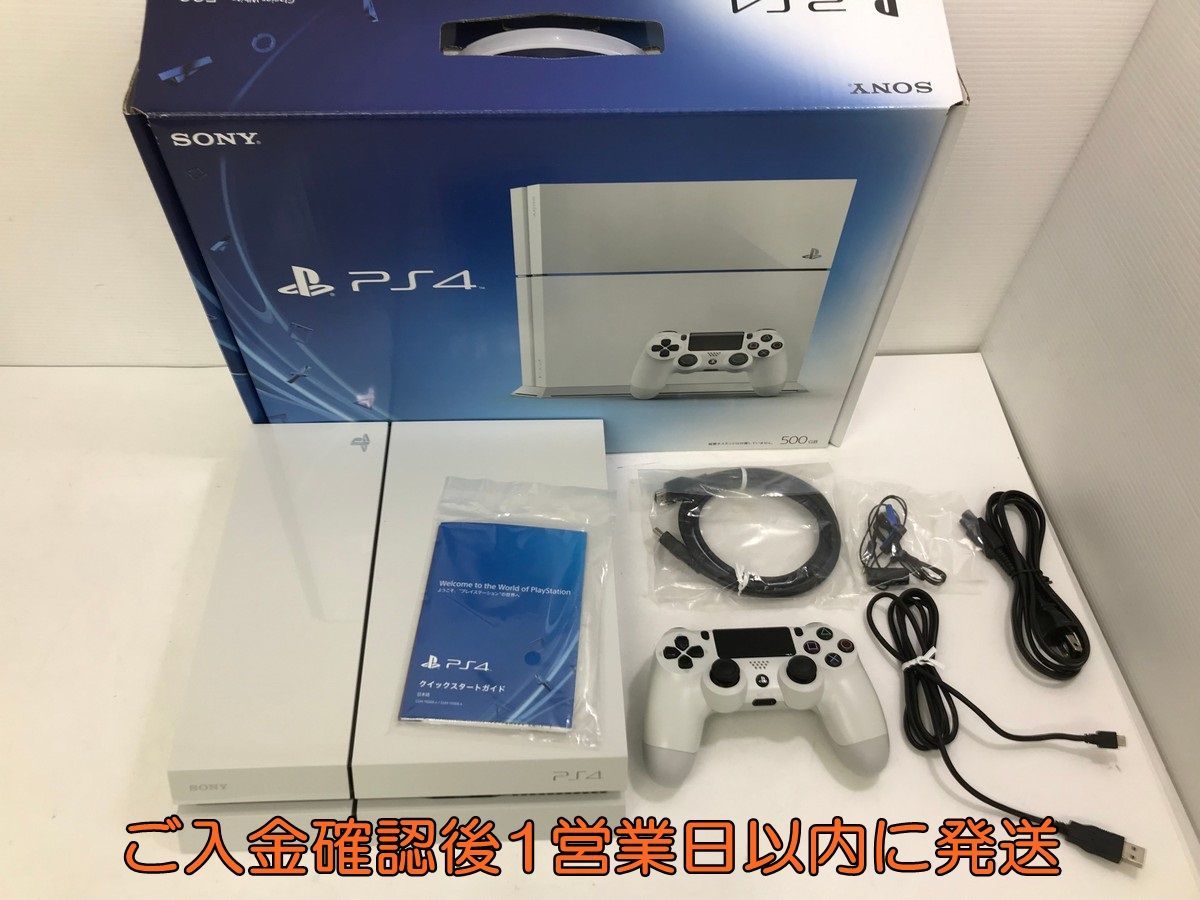 1円】PS4 本体 PlayStation4 グレイシャー・ホワイト 500GB