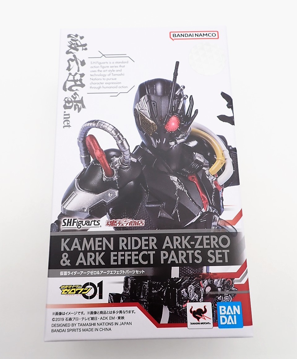 30△60/【未開封】仮面ライダーゼロワン S.H.Figuarts 仮面ライダー
