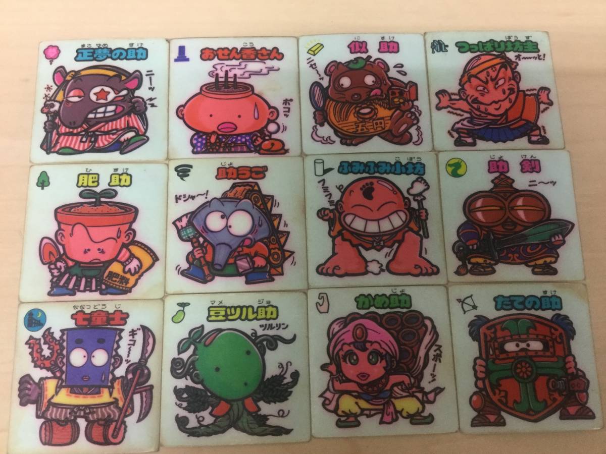 ステッカー | ktwshop.ge