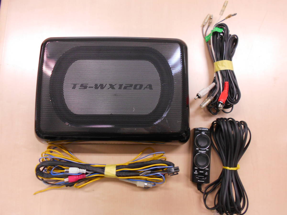 TS-WX130DA | パイオニア カロッツェリア TS-WX130DA パワードサブ