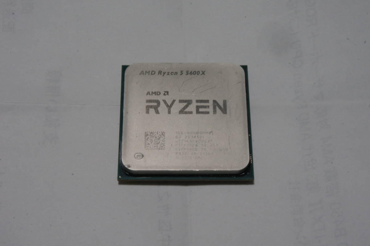 AMD 5600X | BOX（中古保証1ヶ月間） 〔中古〕Ryzen5 パソコン Ryzen 0