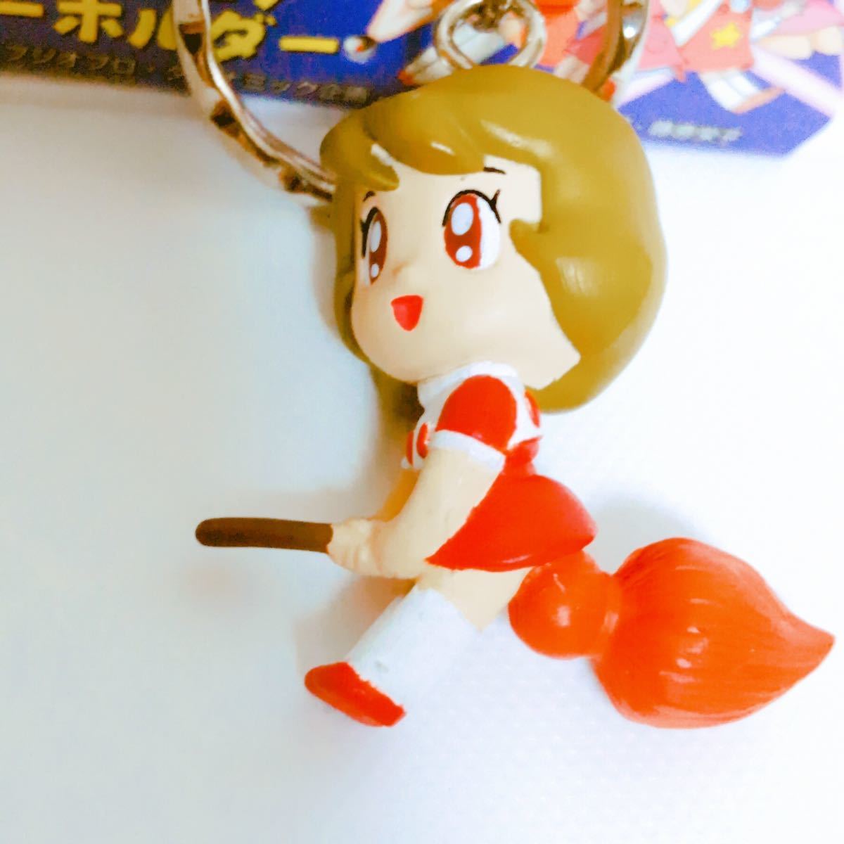 魔女っ子大作戦 フィギュア キーホルダー 魔法使いサリー サリーちゃん 