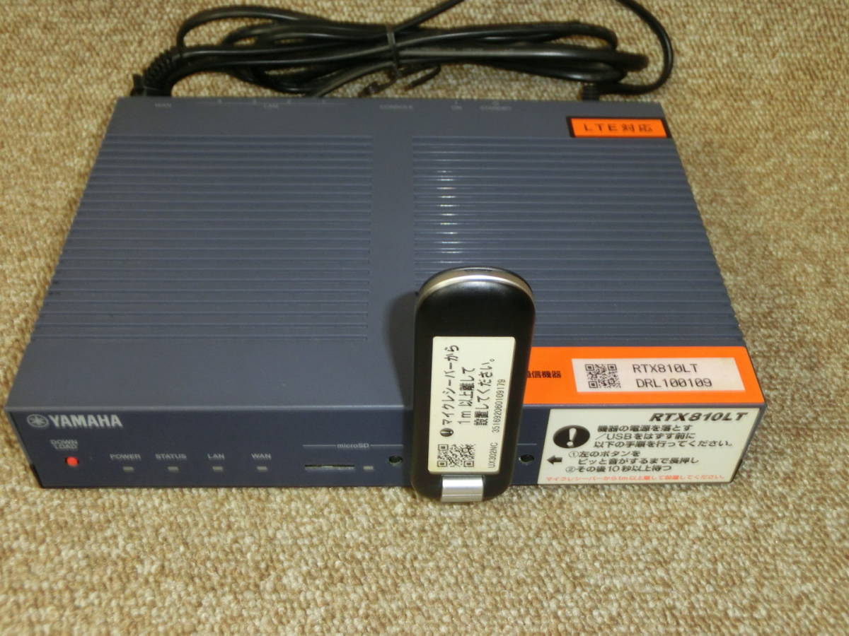 YAMAHA RTX810LT VPNルーター / NCXX UX302NC モバイルルーター☆第一 