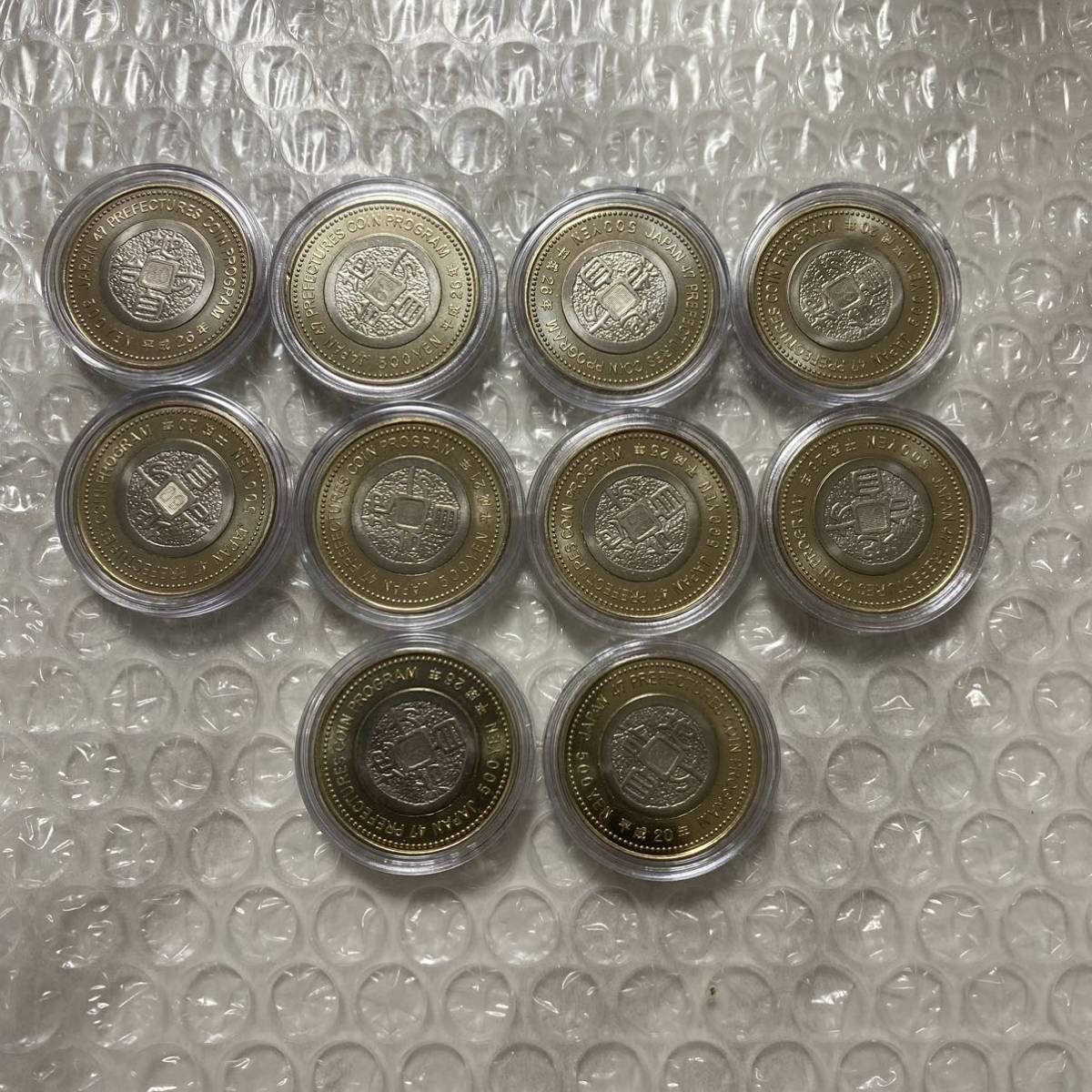 地方自治法施行60周年記念貨幣 500円硬貨 10枚