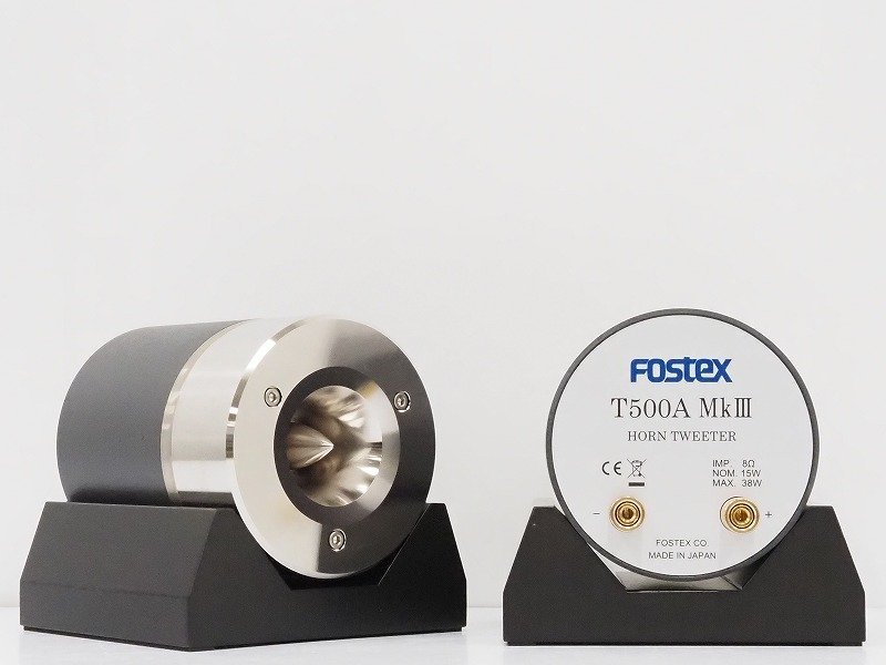 T500A MkⅢ | フォステクス FOSTEX 0 8Ω Fostex Fostex(フォステクス