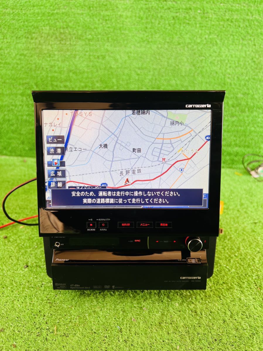 M*G様 サイバーナビ AVICーVH0999 M*G様 サイバーナビ AVICーVH0999