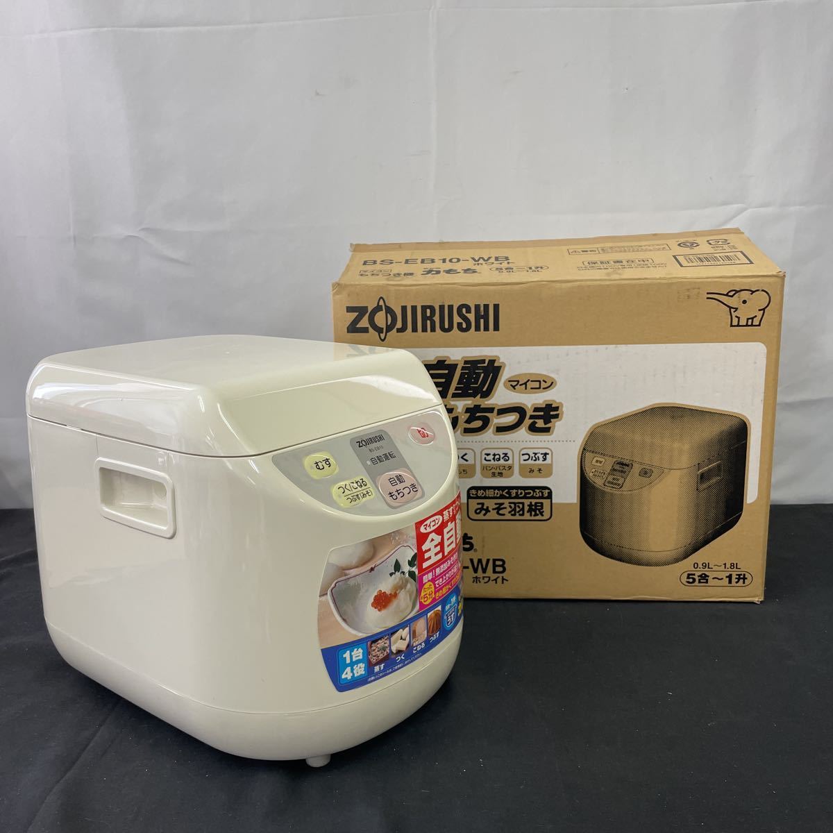 ☆中古品☆ 東芝 もちつき機 もちっ子 AFC-216 (W) グランホワイト 
