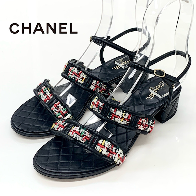 シャネル CHANEL ココマーク マトラッセ チェーン ツイード 10番台 