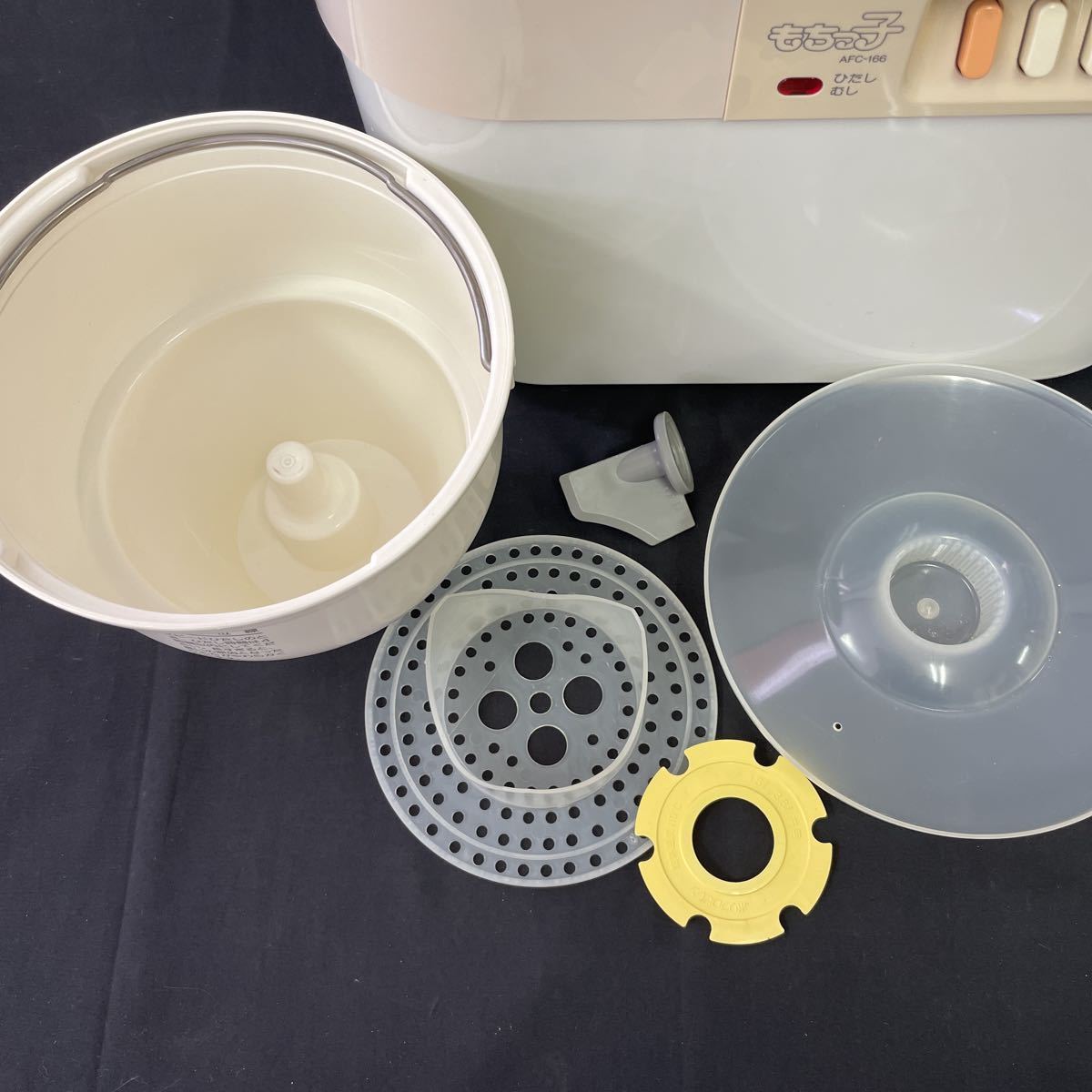 ○中古【東芝 もちつき機 AFC-166】1台3役 もちっ子 ホワイト 93年製