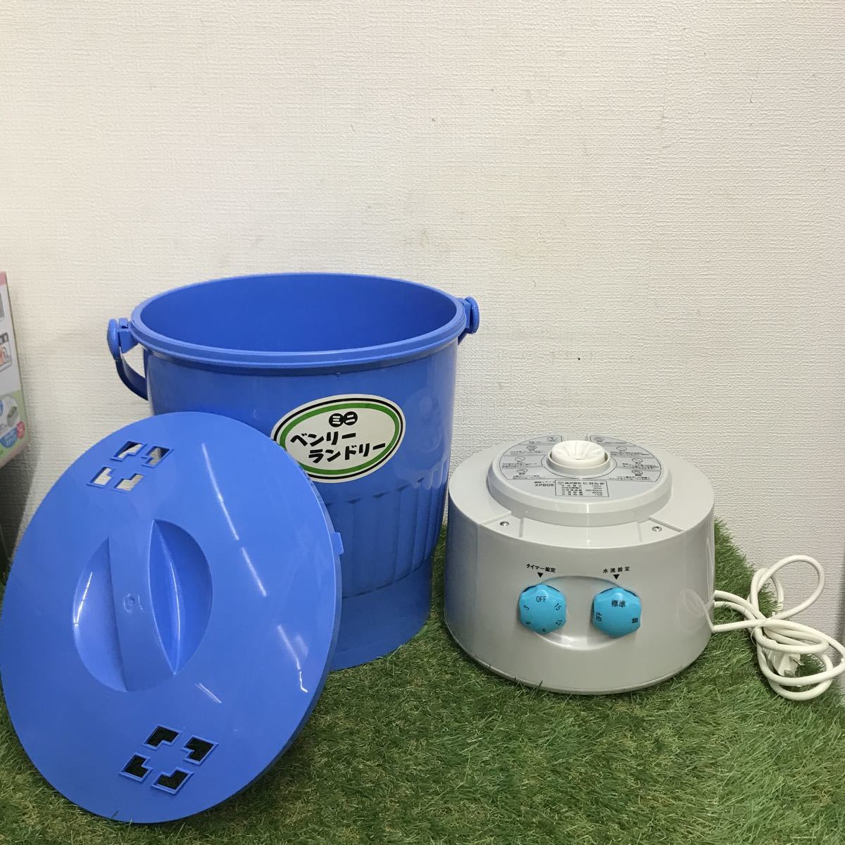 ☆【未使用品】ミニベンリーランドリー バケツ型洗濯機 電気バケツ 