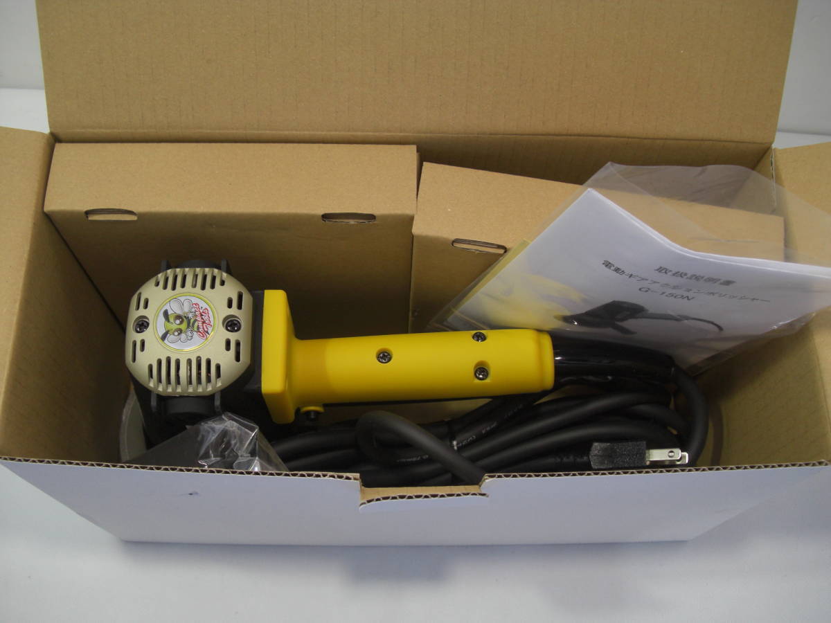  G-150N コンパクトツール 電動ポリッシャー ギヤアクション compact tools 150&phi; 150ミリ バフ 2枚セット(電動ポリッシャー)｜売買されたオークション情報、yahooの商品情報をアーカイブ公開 - オー 電動ポリッシャー