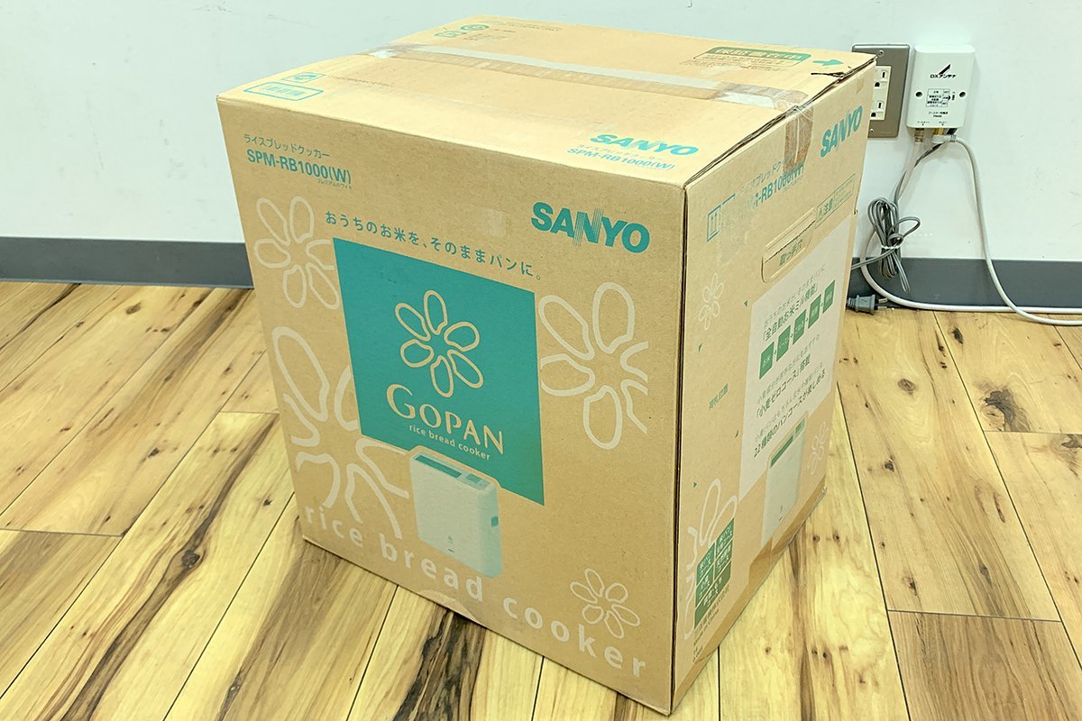 未使用品｜SANYO GOPAN SPM-RB1000(W) ライスブレッドクッカー プレミアムホワイト πH734-1