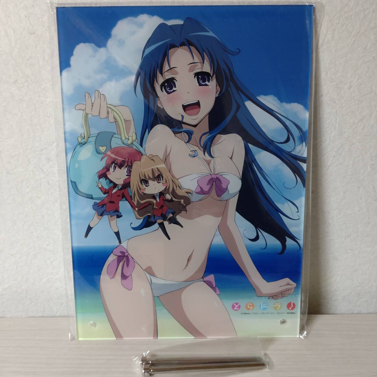 Complete とらドラ！ Blu-ray BOX 祝！TVアニメ『とらドラ！』10周年を 