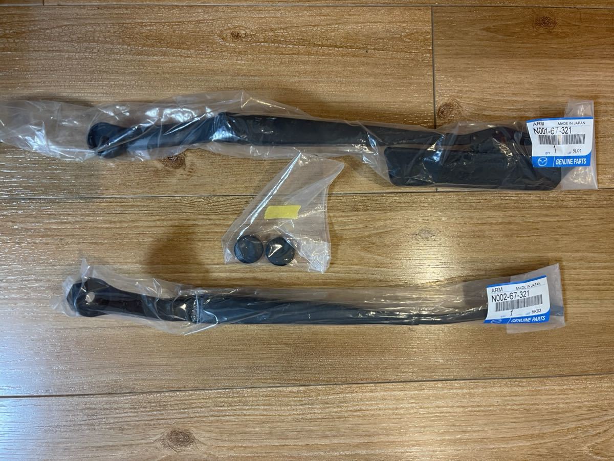 1円スタート！　新品　マツダ純正　NAロードスター　ワイパーアーム　