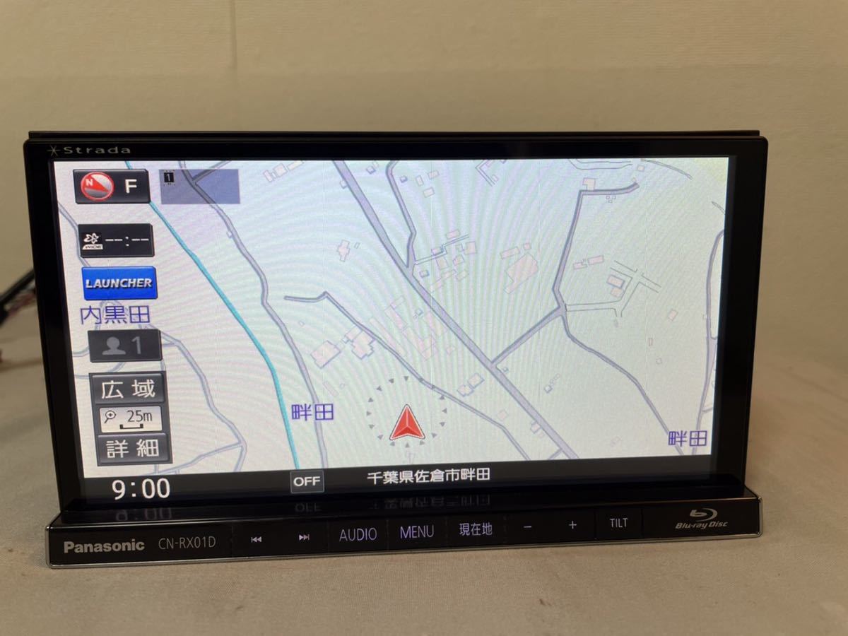 CN-RX01D Panasonic パナソニック 中古ナビ｜Yahoo!フリマ（旧PayPay 