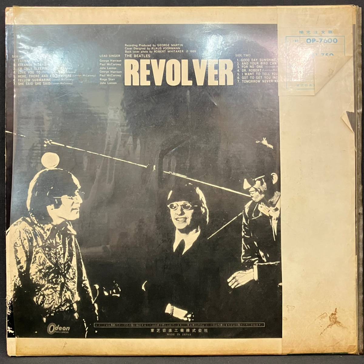 Yahoo!オークション (Beatles, The) 「(op)」REVOLVER の落札相場 