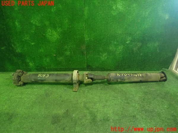 5UPJ-80833410]アルファロメオ・スパイダー(115)リアプロペラシャフト 中古