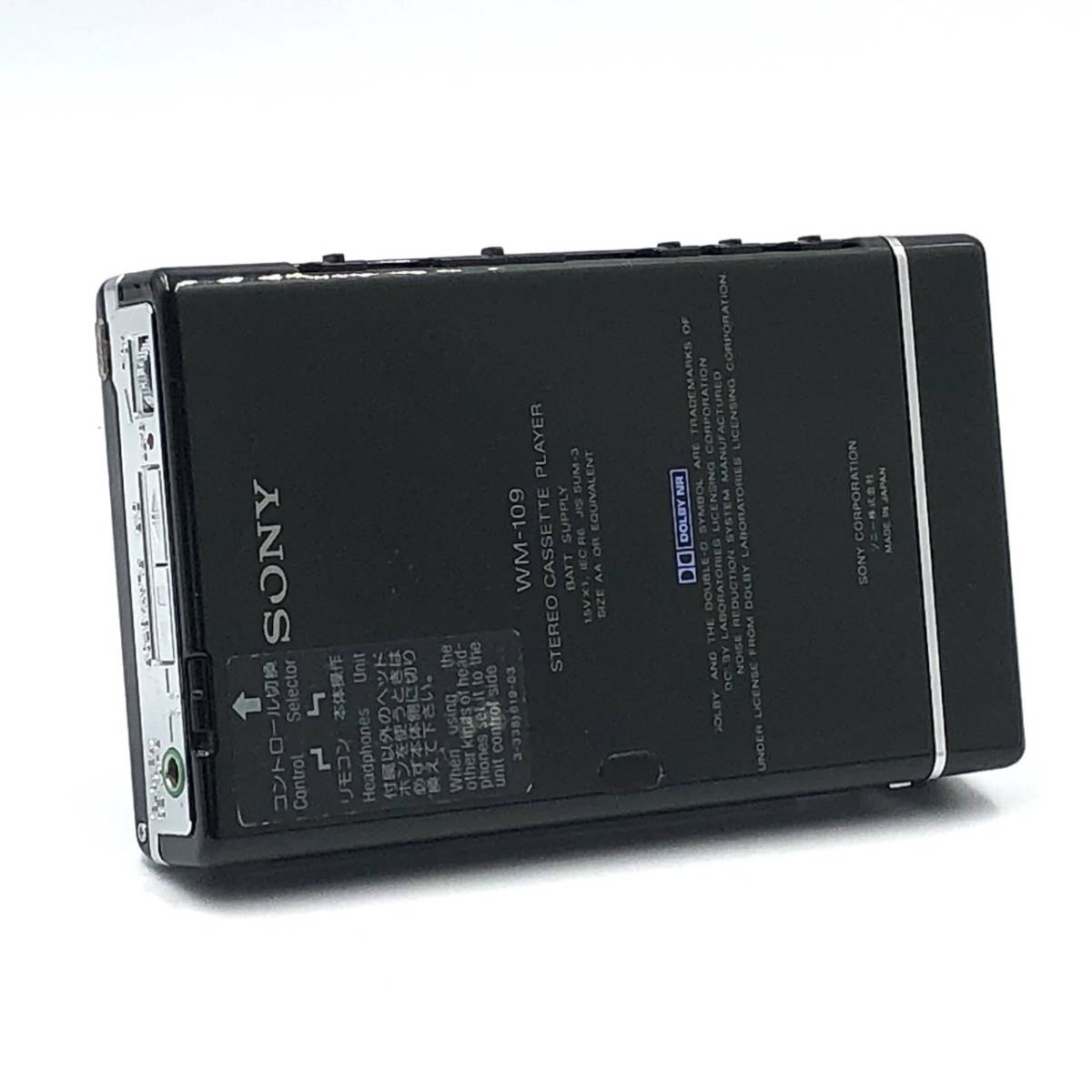 SONY WM-109 ウォークマン ジャンク 要修理 要価格交渉 SONY WM-109