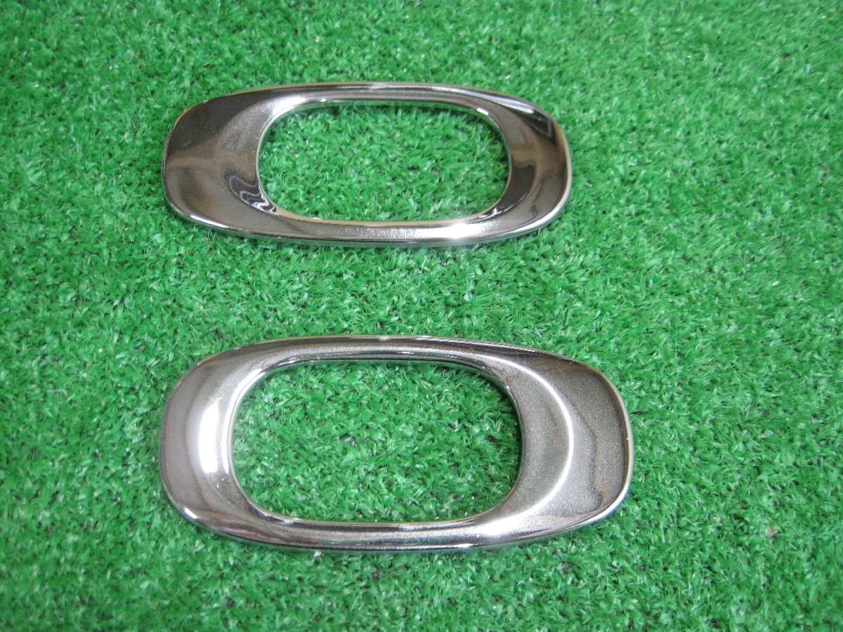 L700S　L710S　ミラジーノ　サイドマーカーリング　サイドマーカーガーニッシュ