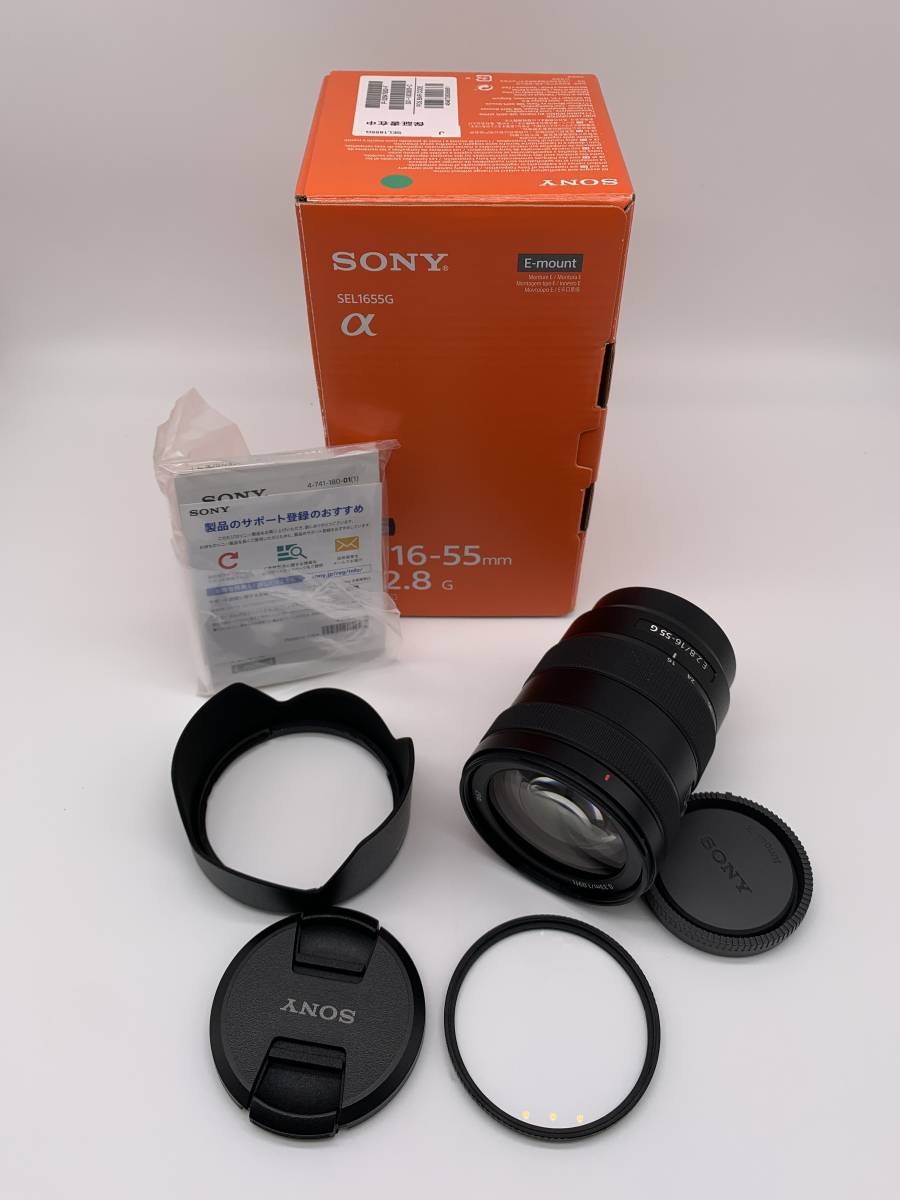 ☆超美品☆ コンタックス CONTAX Carl Zeiss Planar 50mm F1.4 T* MMJ