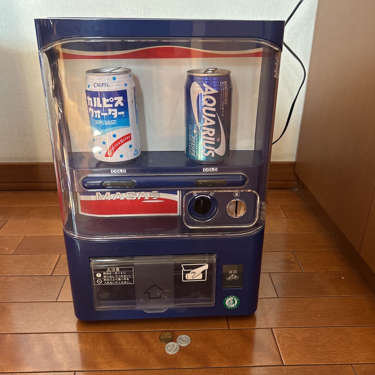 マサオコーポレーション 保冷庫 赤 自動 自動販売機 MSO-016R 希少 