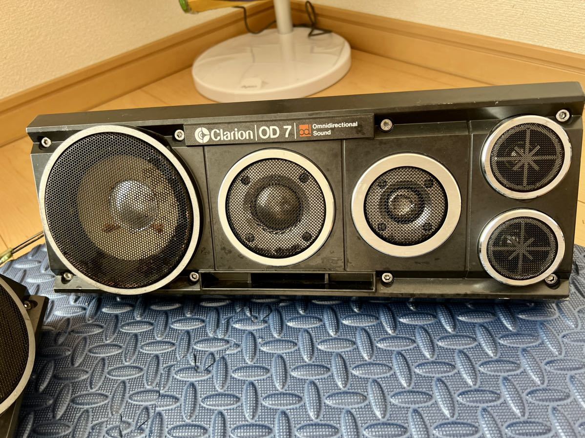 1円スタート Clarion クラリオン OD7 スピーカー 当時物 昭和レトロ