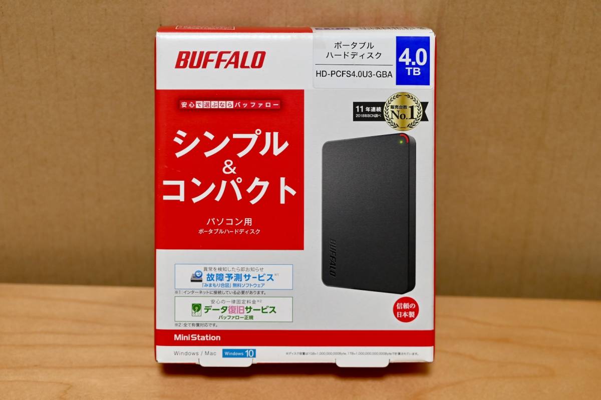 未使用 未開封 4TB ポータブルハードディスク USB 3.0 HDD HD-PCFS4