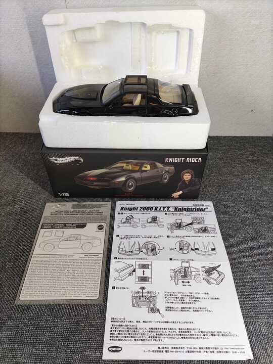  マテルエリート 1/18 ナイト 2000 K.I.T.T. ナイトライダー(乗用車)｜売買されたオークション情報、yahooの商品情報をアーカイブ公開 - オークファン 乗用車