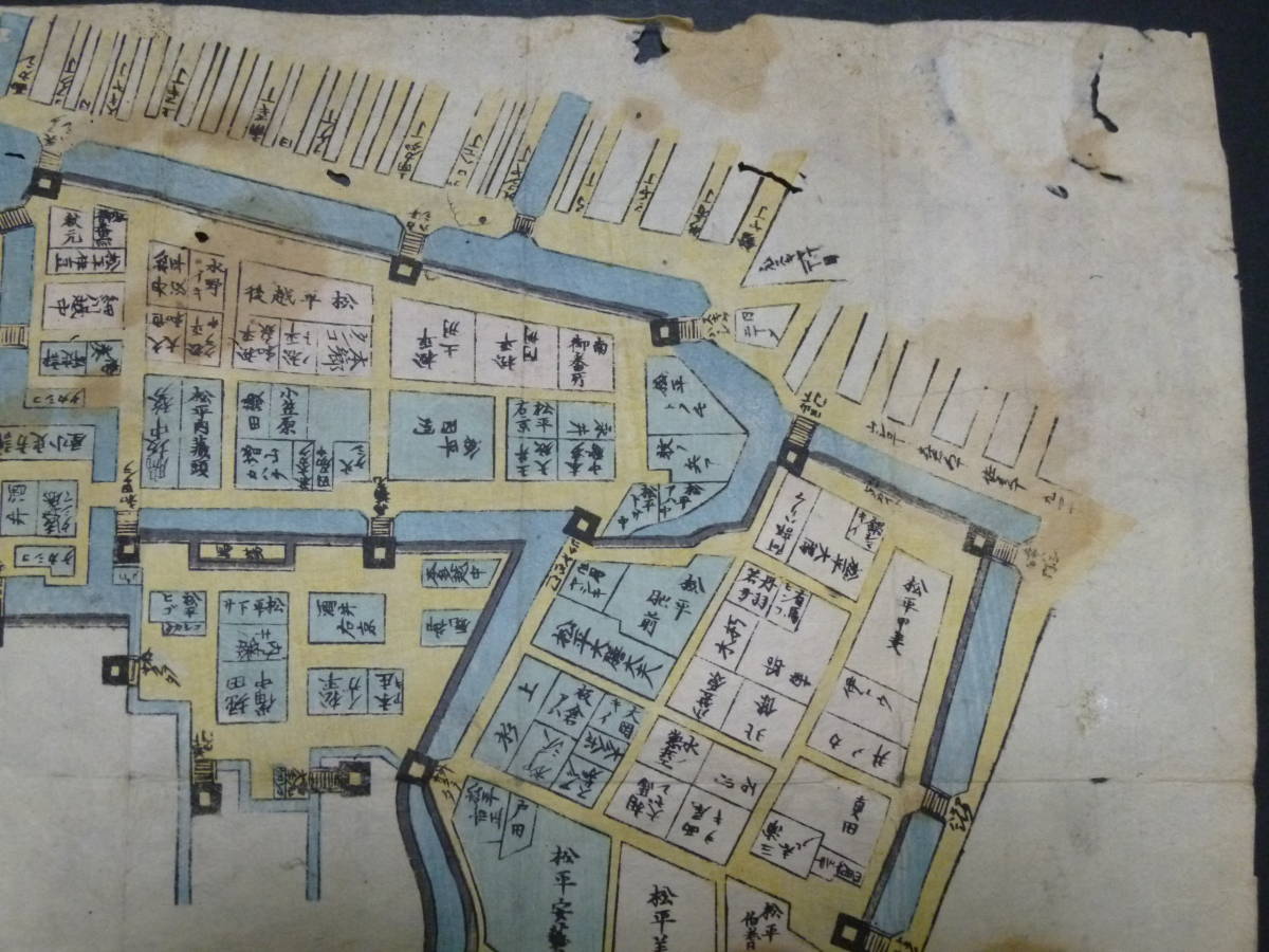江戸城大名屋敷図 定火消町火消 老中若年寄 木版色刷 古地図 古文書