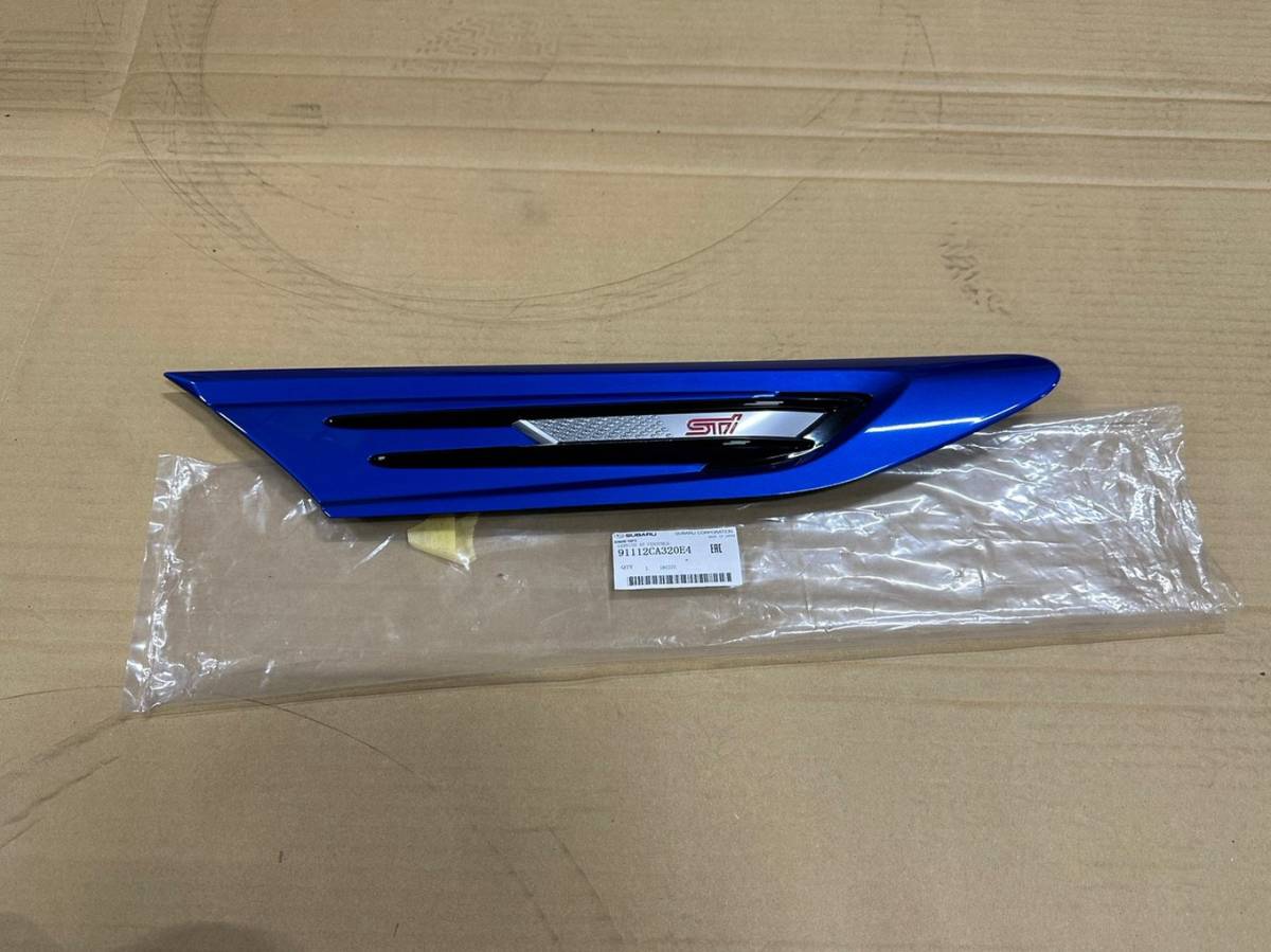 1円スタート】BRZ(ZC6) STI フロントフェンダーガーニッシュ右 86(ZN6