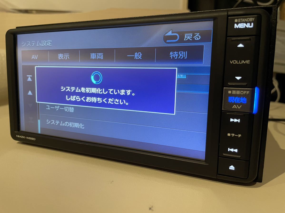 ダイハツ純正ナビ NMZK-W69D Bluetooth DVD NMZK-W69D ダイハツ純正